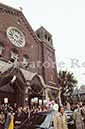 %_tempFileName01846_IRLANDA-USA1979%